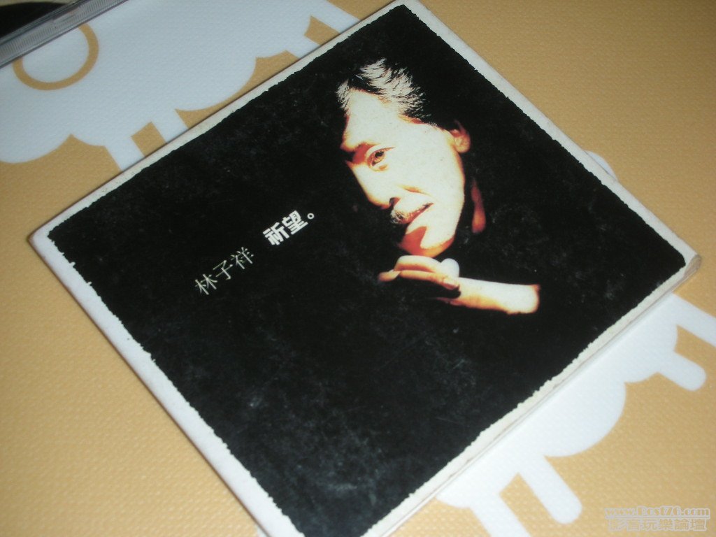祈望COVER