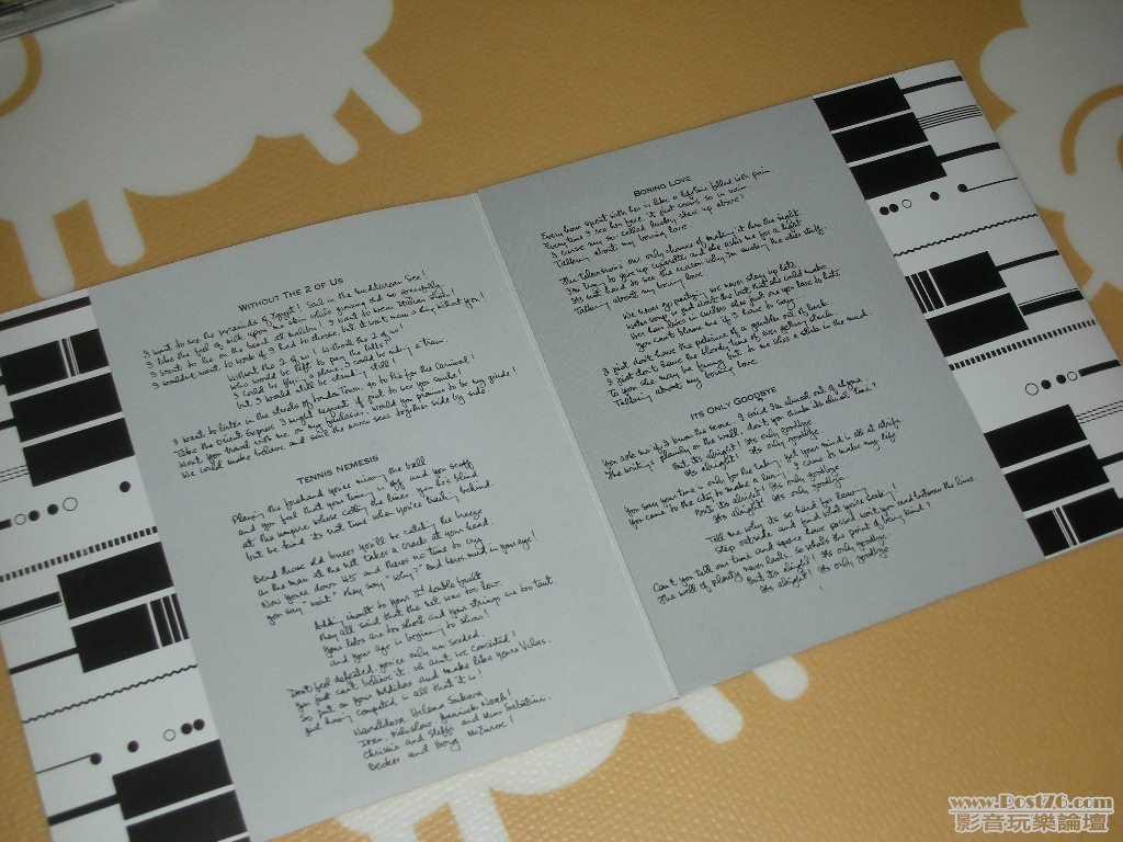 歌詞2