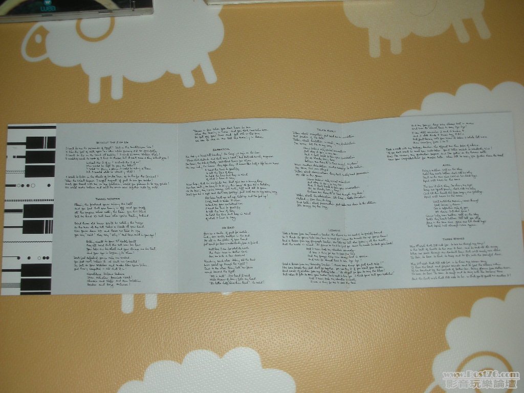 歌詞1