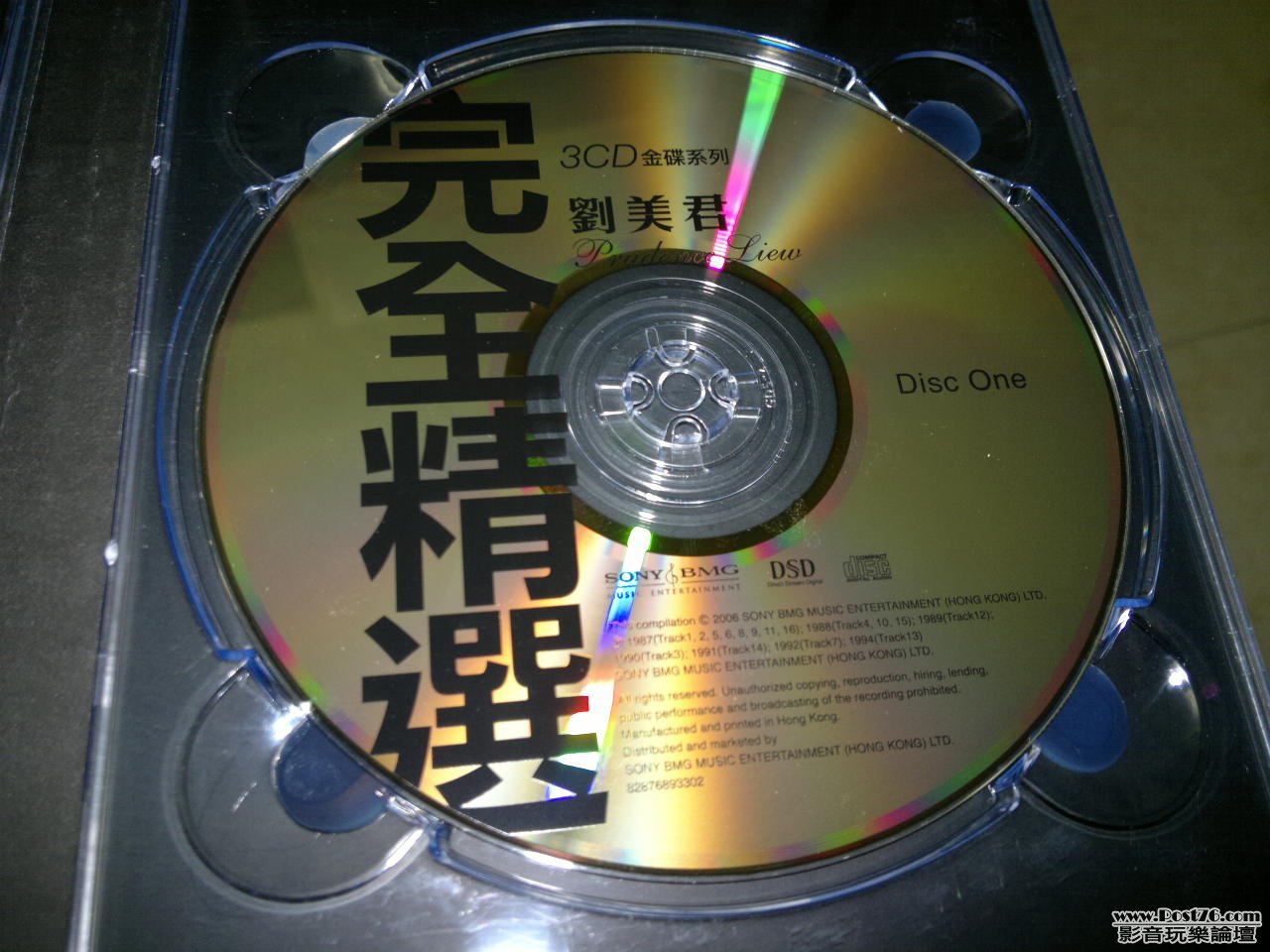 20110715188.jpg