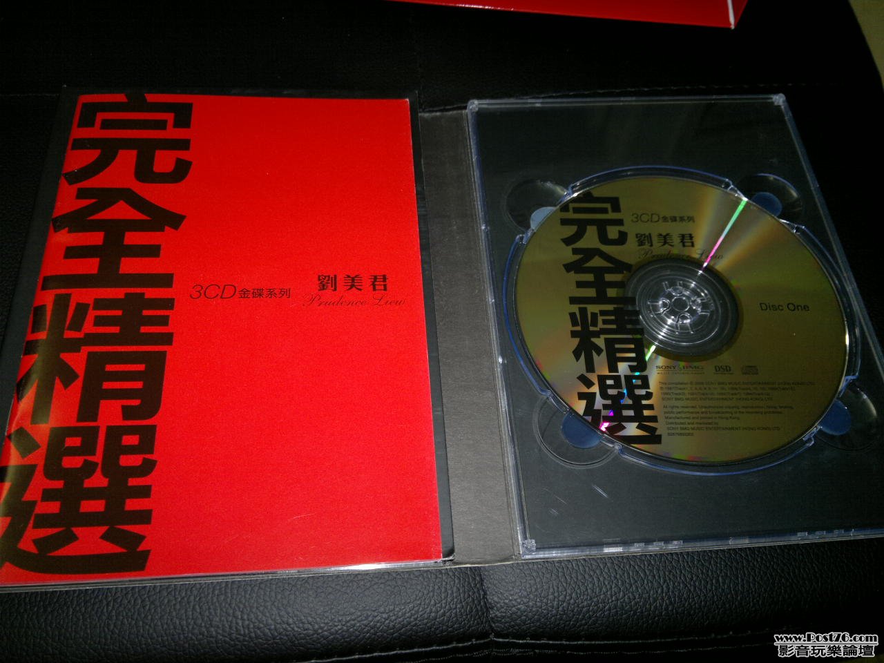 20110715197.jpg