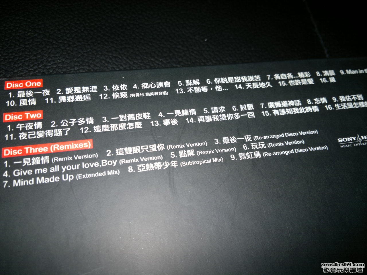 20110715195.jpg