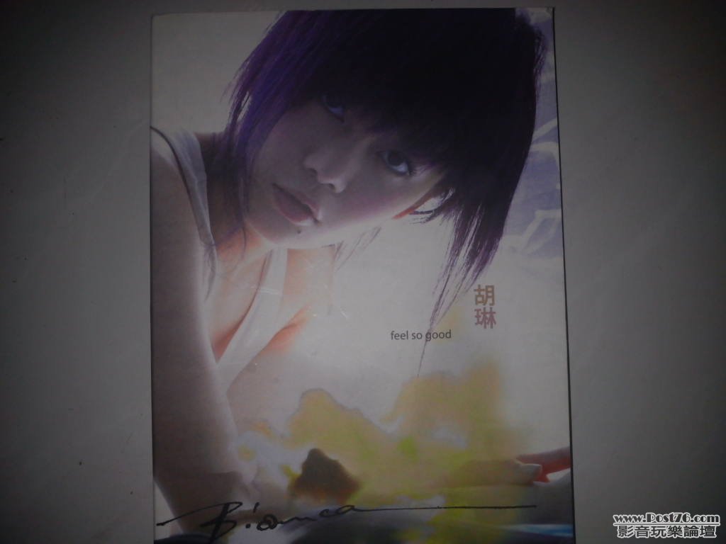 IMG_20110716_024605.jpg