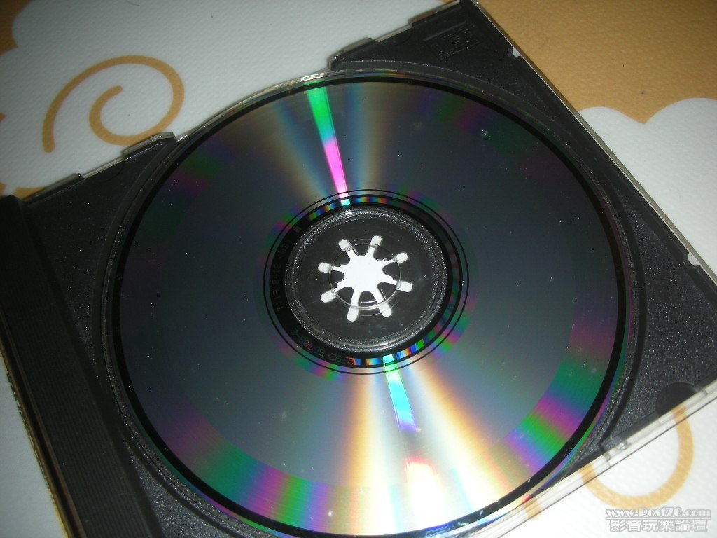 DSCN0015.JPG