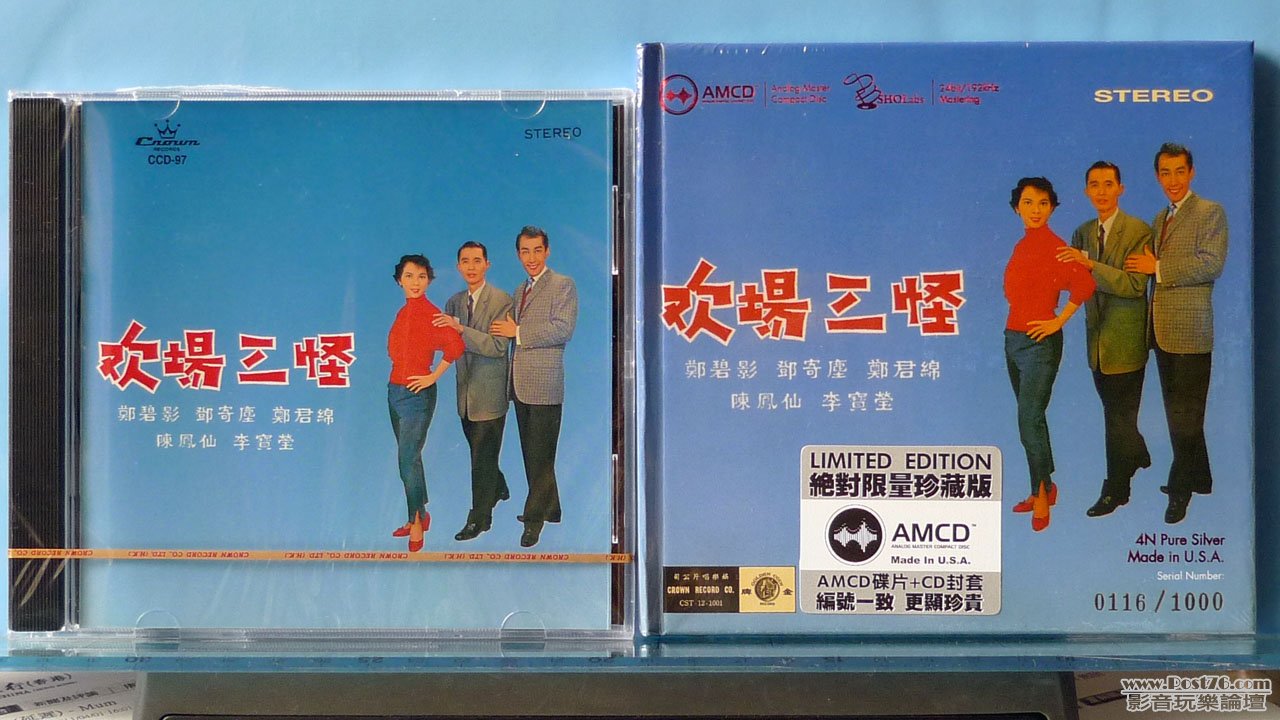 P1020664.JPG