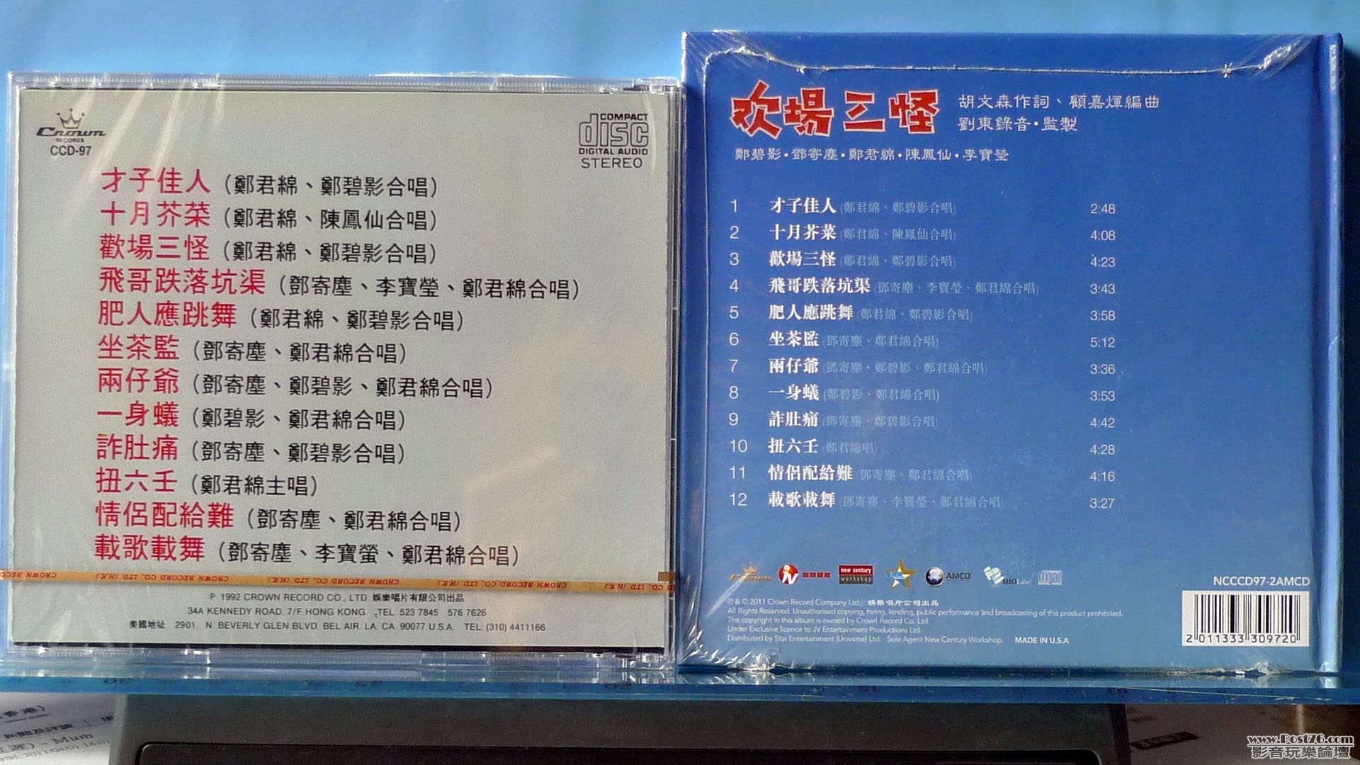 P1020662.JPG