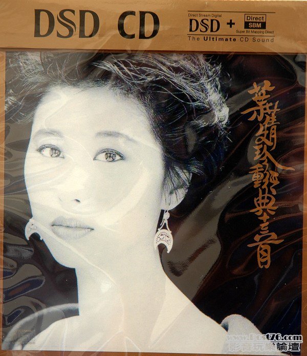 DSC_4573.JPG