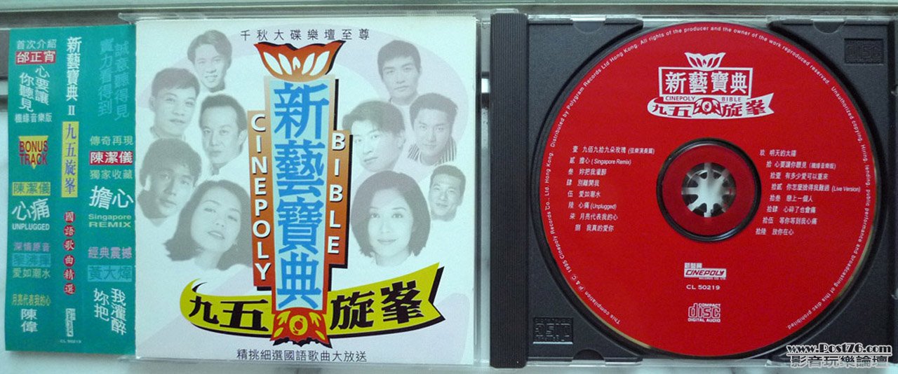 P1020590.JPG