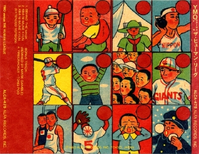 YMO Versus The Human League 2.jpg