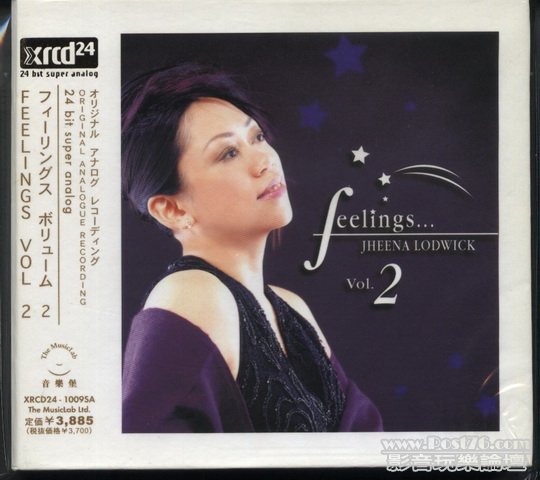 Int\'l XRCD (14).jpg