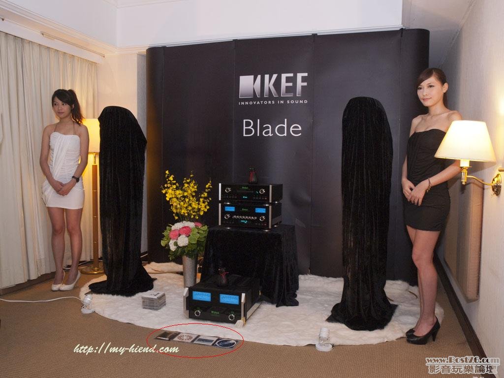 kef blade 2.jpg