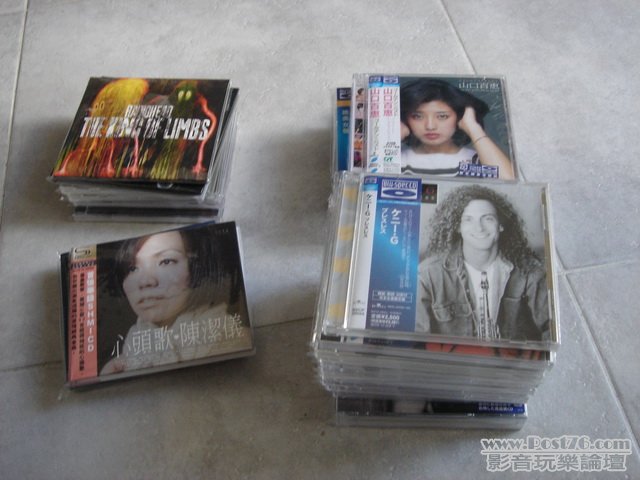DSC00009.JPG