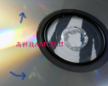 amcd4.jpg