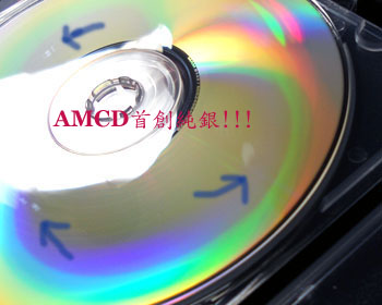 amcd3.jpg