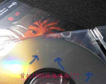amcd2.jpg