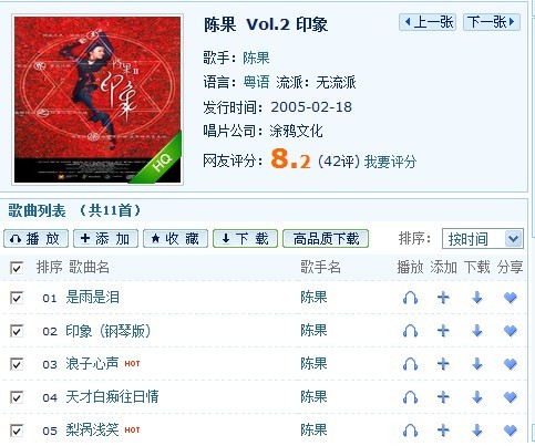 未命名4.jpg