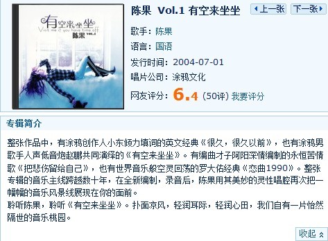 未命名3.jpg
