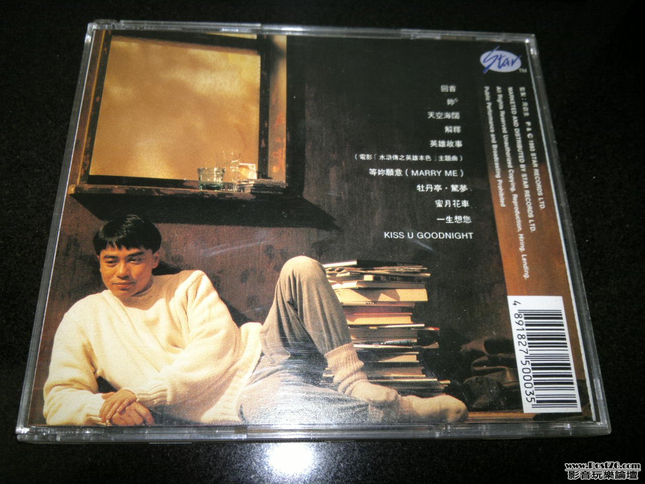 20110726221.jpg