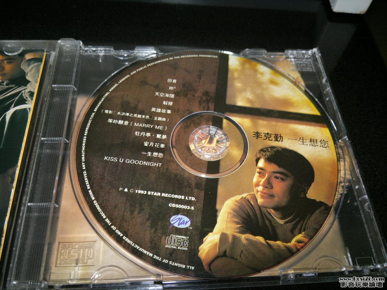 20110726226.jpg