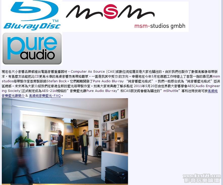 360截图20110728204221140.jpg