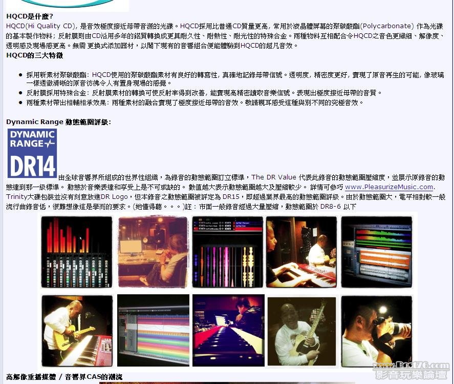 360截图20110728204149718.jpg