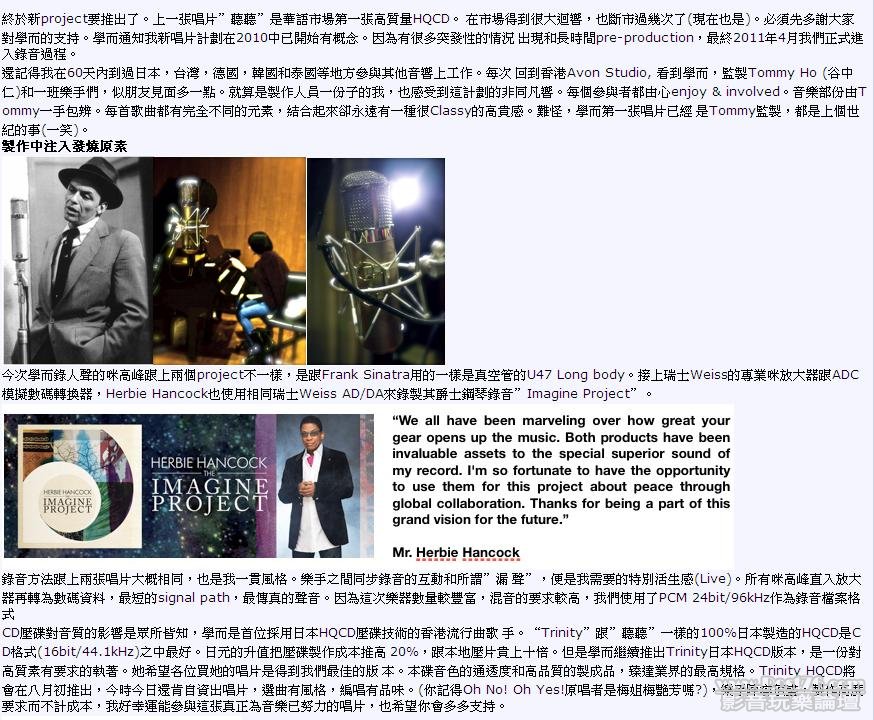 360截图20110728204126265.jpg