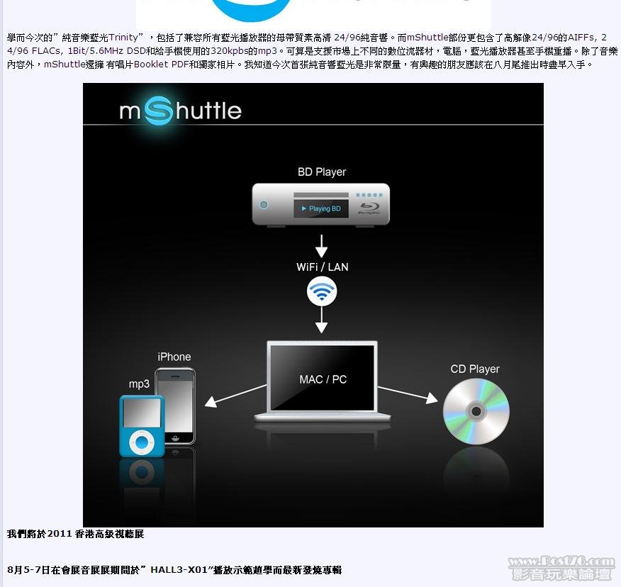 360截图20110728204236765.jpg