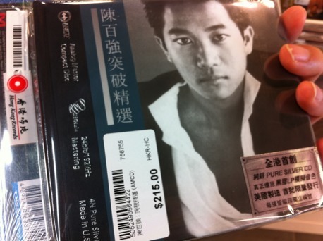 ImageUploadedBy大板凳1311921213.756313.jpg