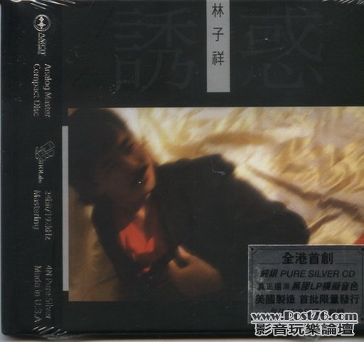 HongKong AMCD (11).jpg