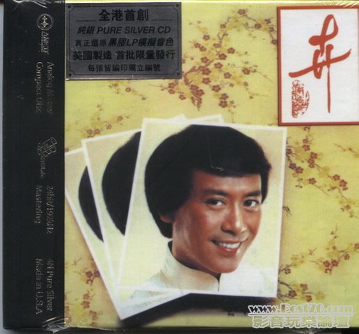 HongKong AMCD (10).jpg