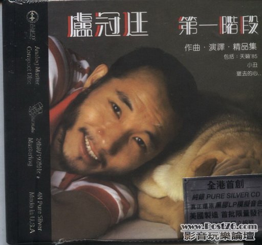 HongKong AMCD (14).jpg