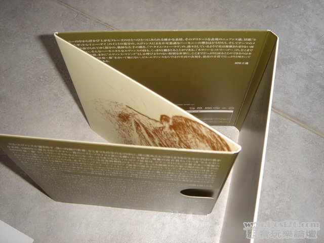 DSC00022.JPG