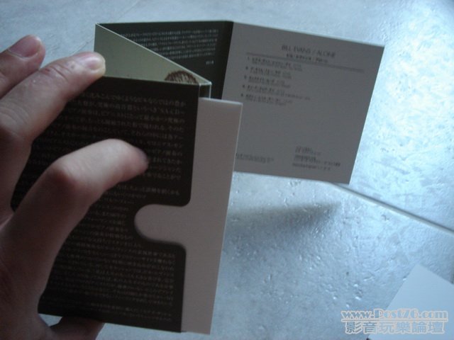 DSC00023.JPG