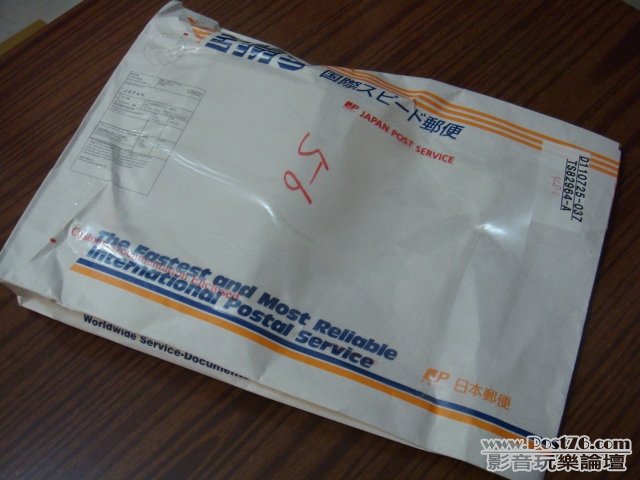 外面紙袋