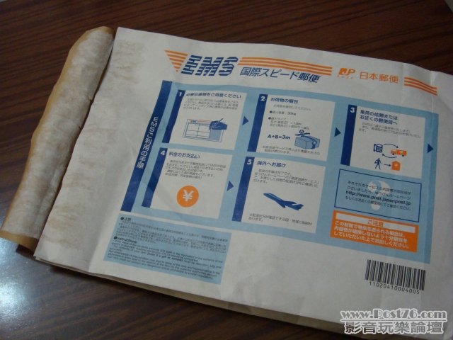 開封了 ^^