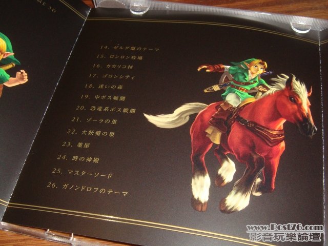 zoot05.jpg