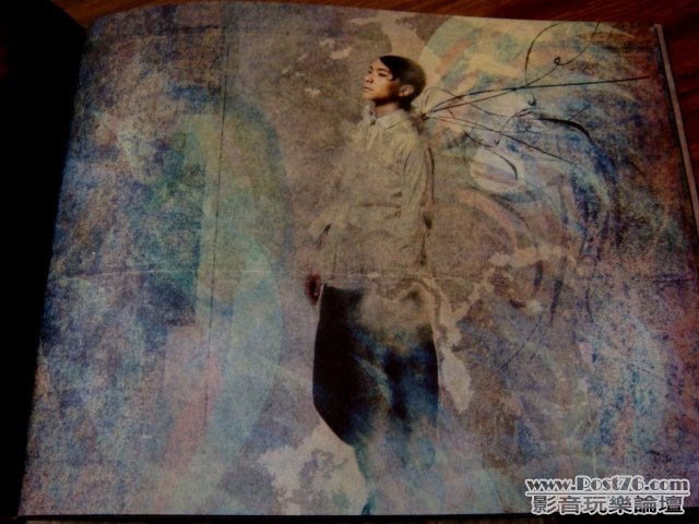 tinte07.jpg
