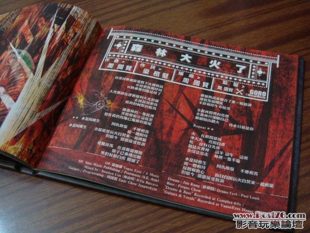 tinte11.jpg