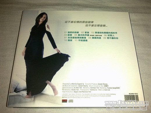 201107313990.jpg