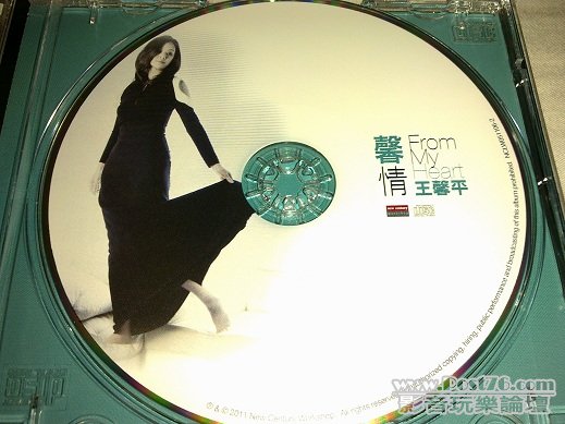 201107313992.jpg