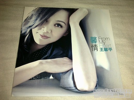 201107313993.jpg