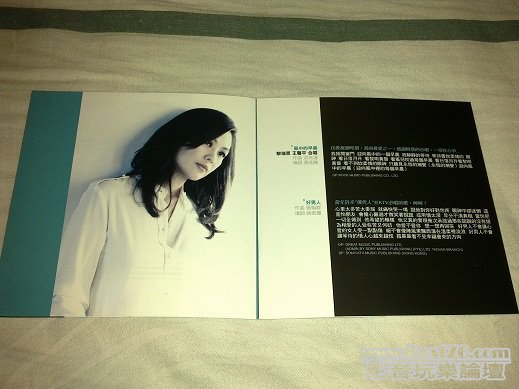 201107313995.jpg