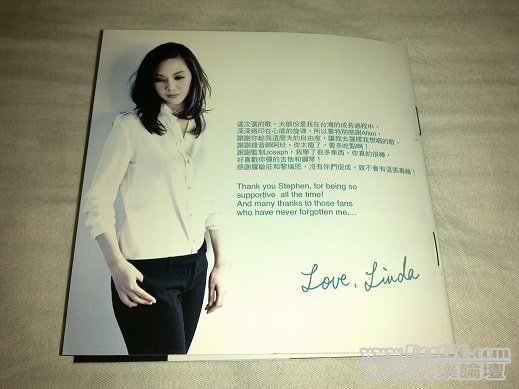 201107313996.jpg