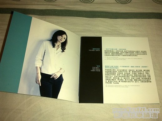 201107313994.jpg