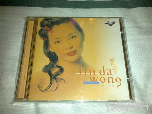 201107313999.jpg