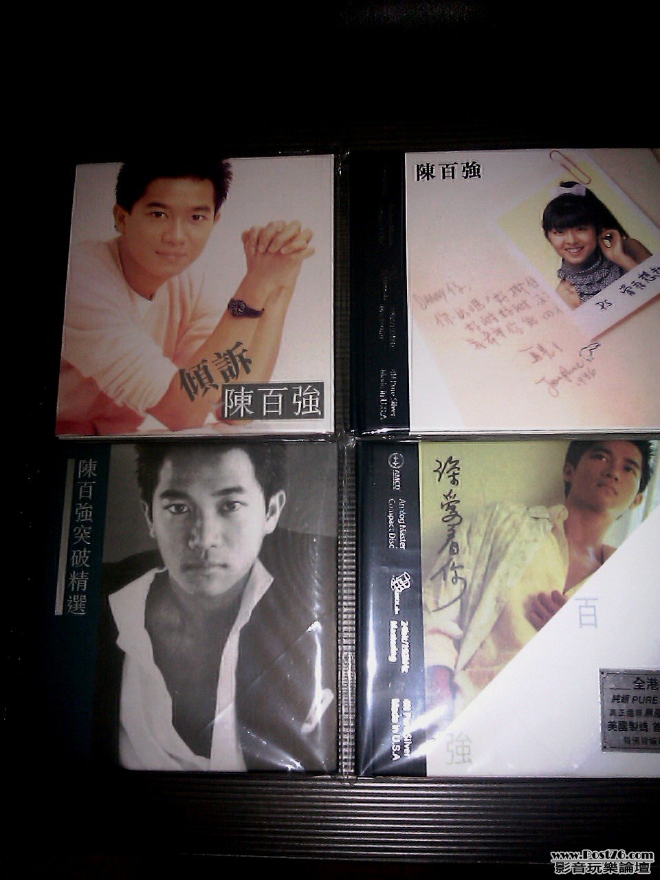 IMAG0196.jpg