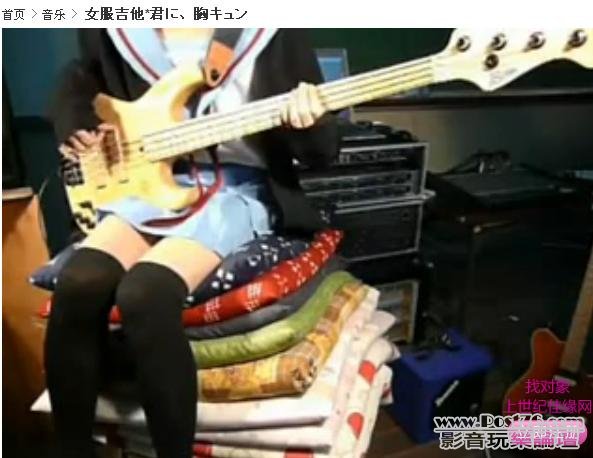 360截图20110803030235353.jpg