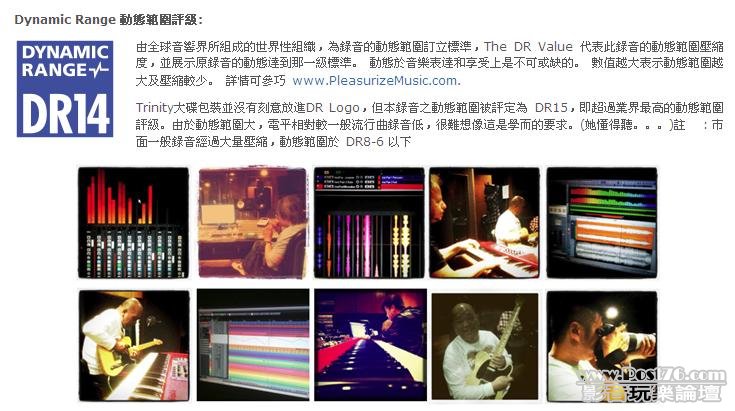 360截图20110803221357500.jpg