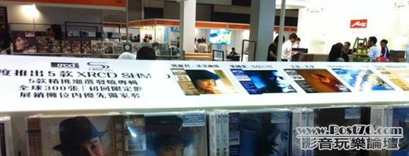 360截图20110805003757390.jpg