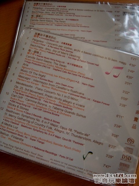 avs2011_03.jpg